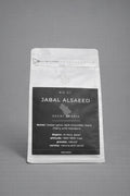 No.1: Jabal ALSaeed - Saudi Arabia