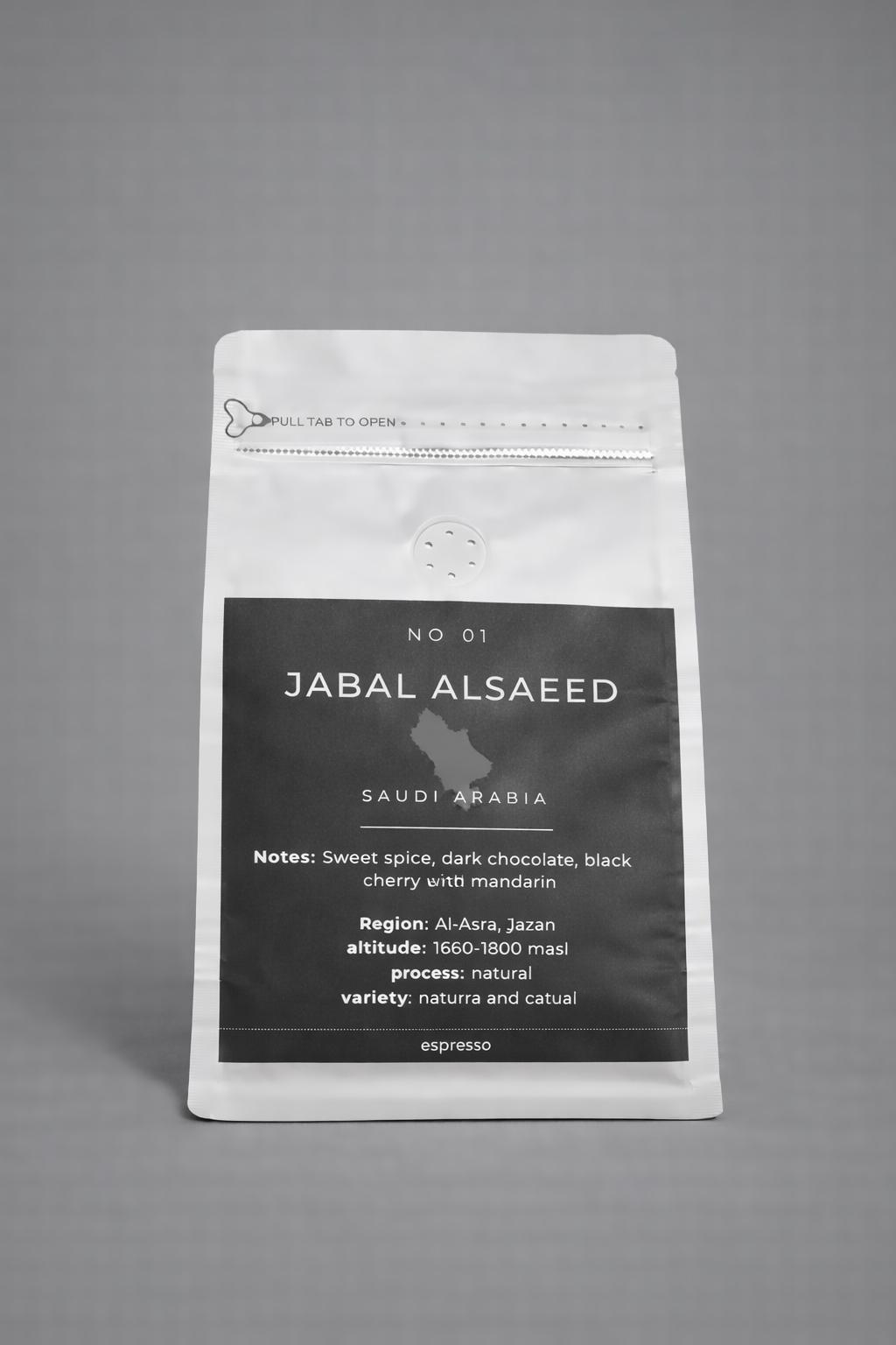 No.1: Jabal ALSaeed - Saudi Arabia