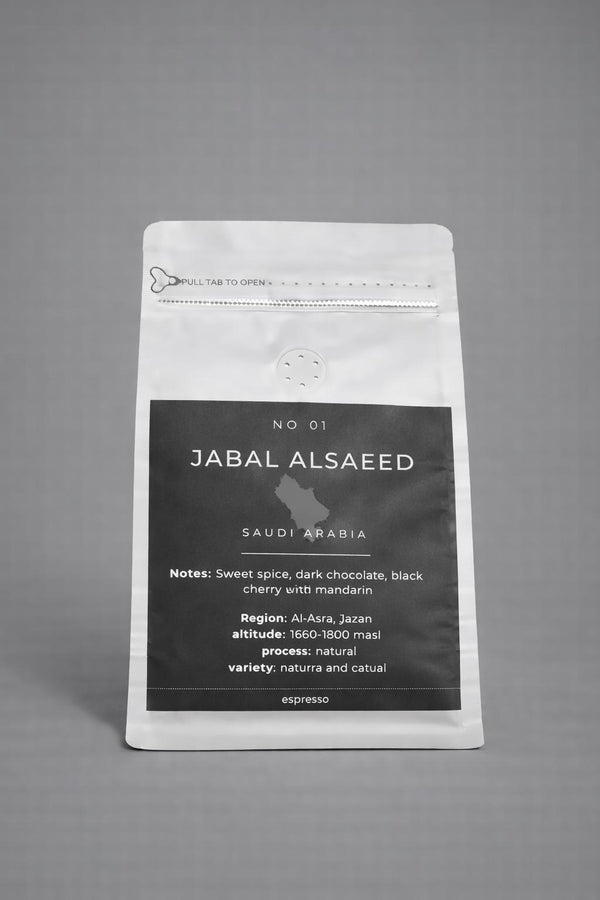 No.1: Jabal ALSaeed - Saudi Arabia